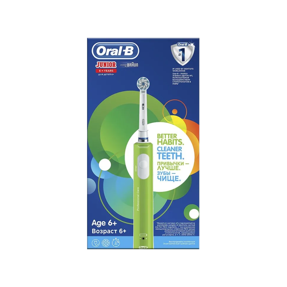 Oral-B Vıtalıty Yeşil Diş Fırçası 100 Cross Şarjlı