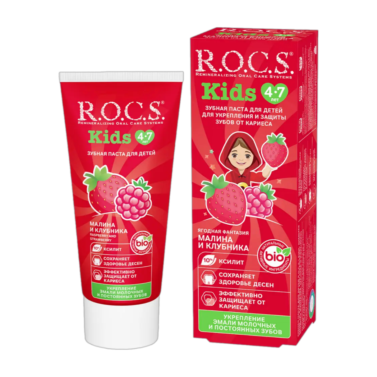 R.O.C.S.Junior 6-12 Yaş  Ahududu Ve Çilek Diş Macunu 60 Ml