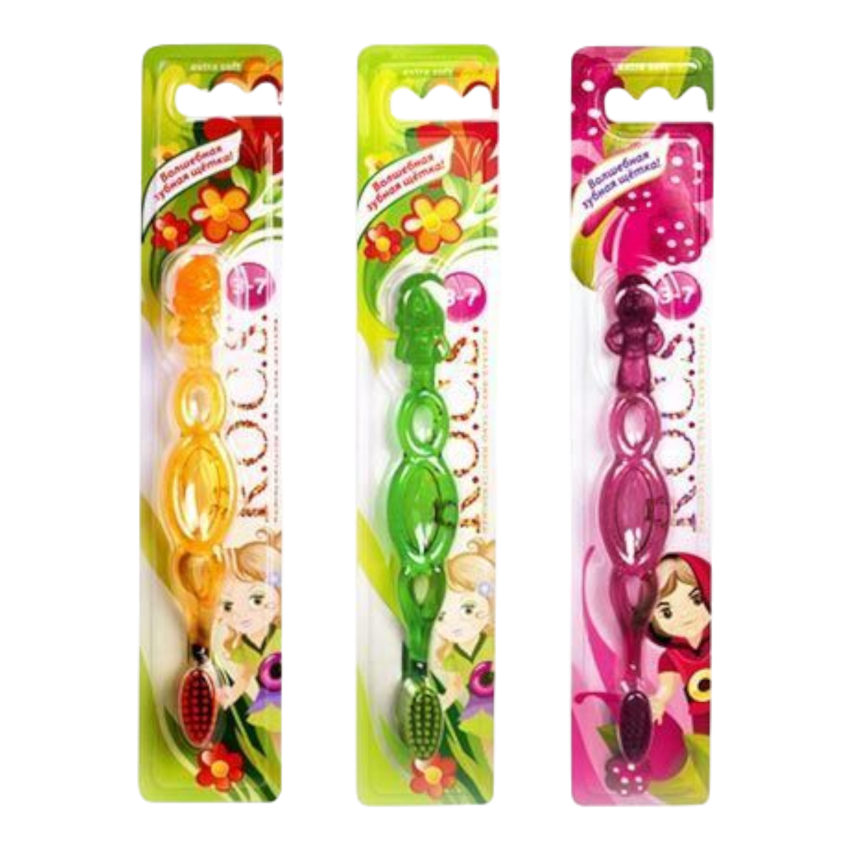 R.O.C.S. 3-7 Yaş Arasi Diş Firçasi 